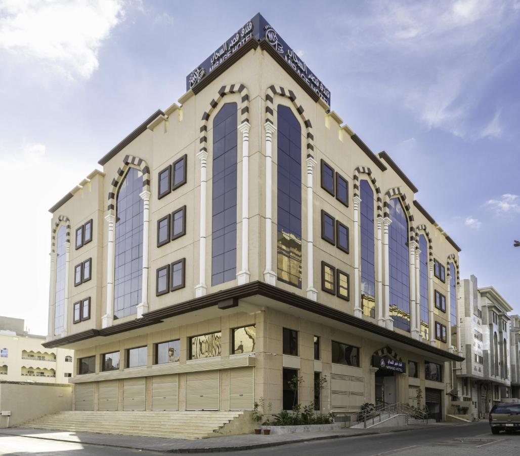 Qasr Al Sahab Hotel Makkah Mekka Zewnętrze zdjęcie