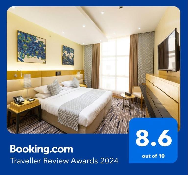 Qasr Al Sahab Hotel Makkah Mekka Zewnętrze zdjęcie